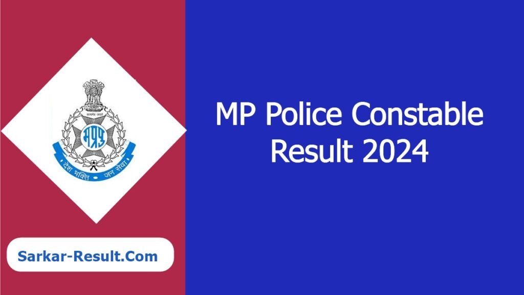 mp police constable result inner image 1