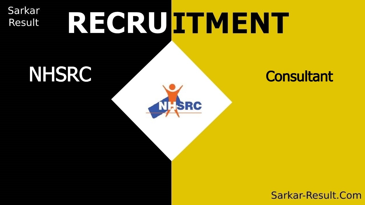 nhsrc recruitment 2024 apply online for consultant 2 out