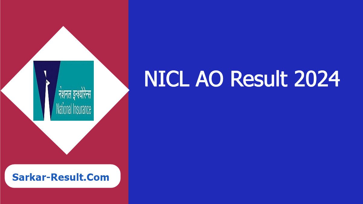 NICL AO Result 2024 Out, Prelims Result PDF Download Link Sarkari Result