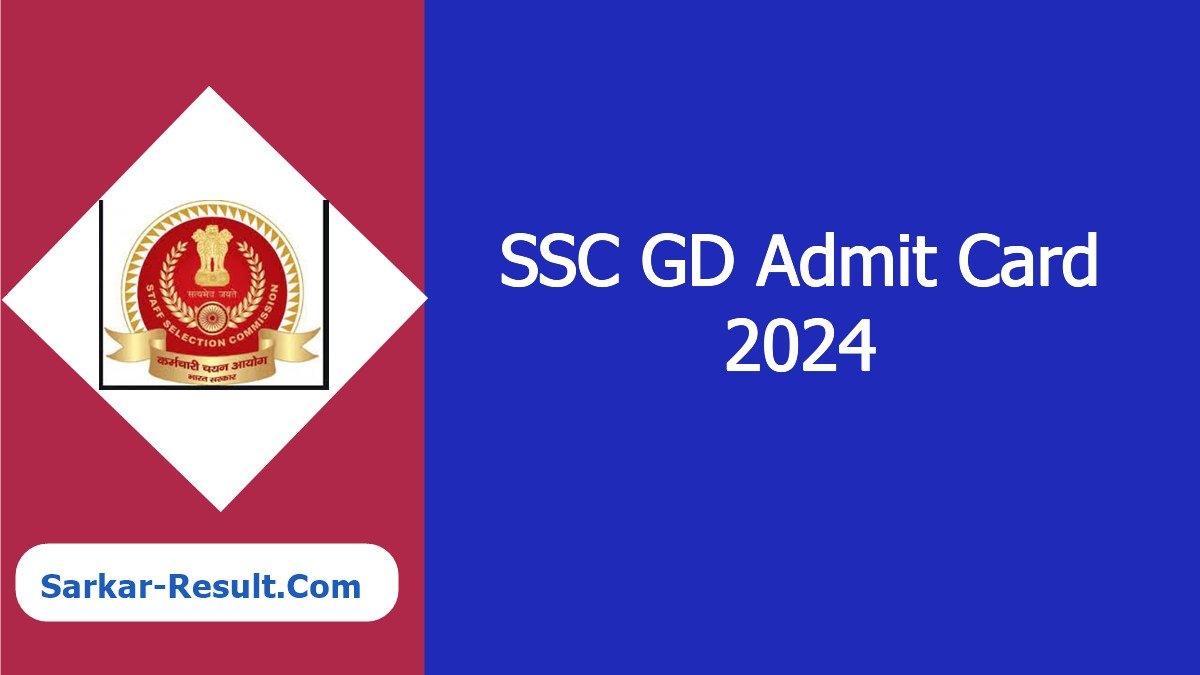 ssc gd admit card download link region wise inner image 1