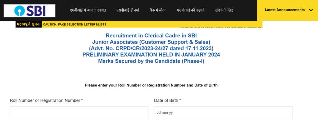 SBI Clerk Prelims Result 2024 Out at sbi.co.in, Direct Link To Check Result_3.1